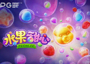 彩神VIl彩票最新版