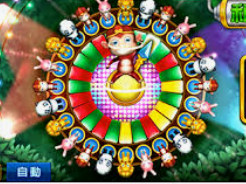 彩神VIl彩票2024最新版